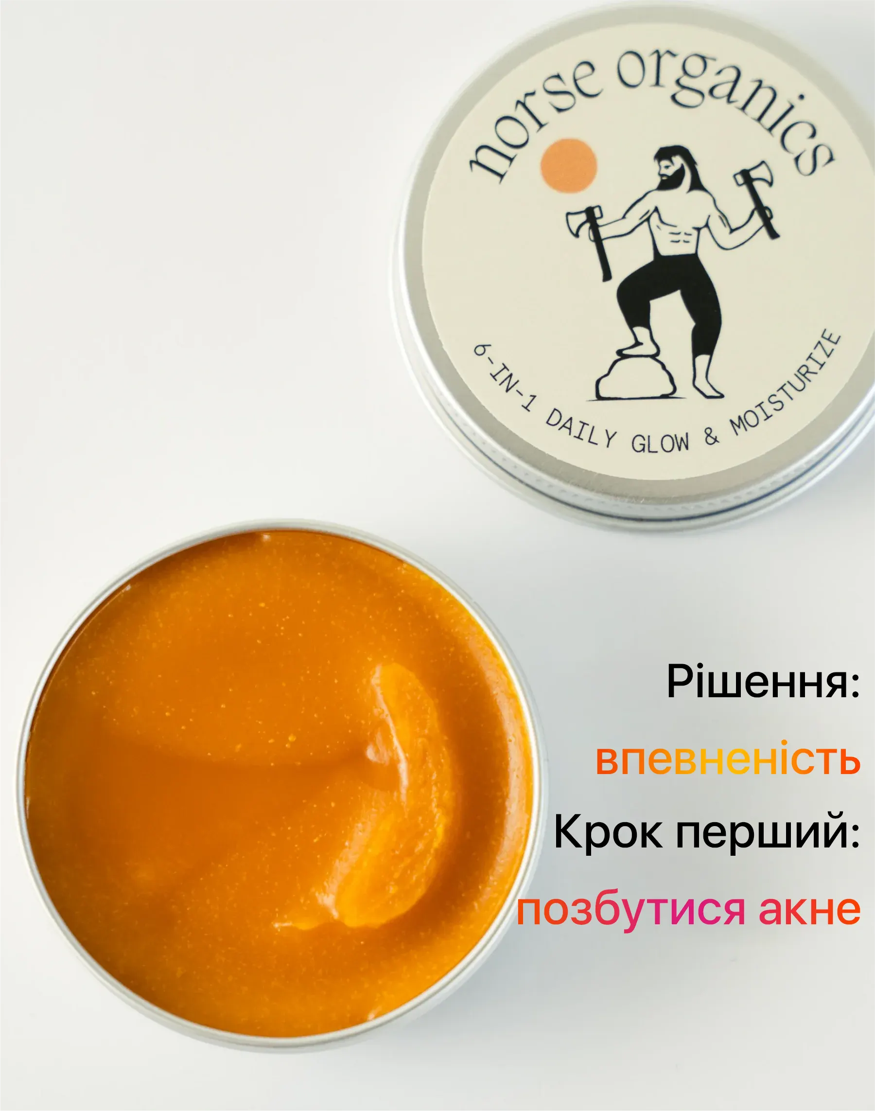 Products